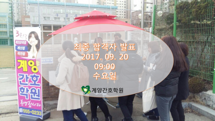 온라인 홀덤사이트 일정 3.jpg