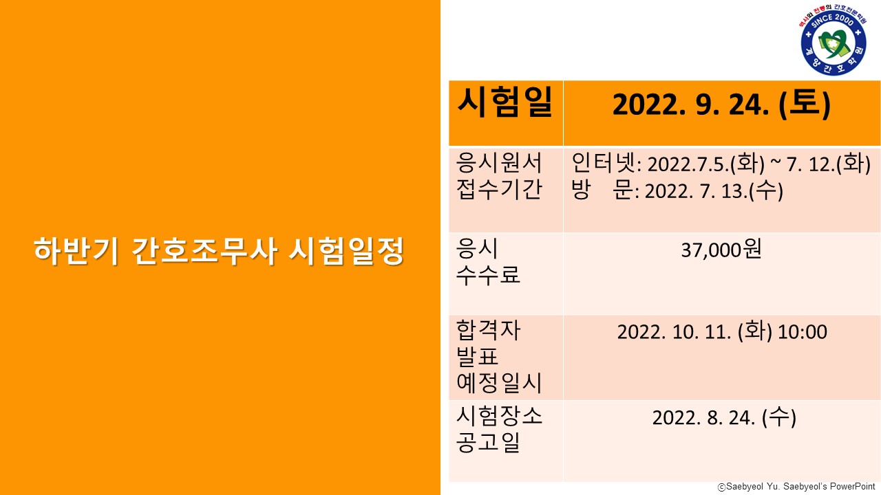 시험해외 온라인 홀덤.jpg