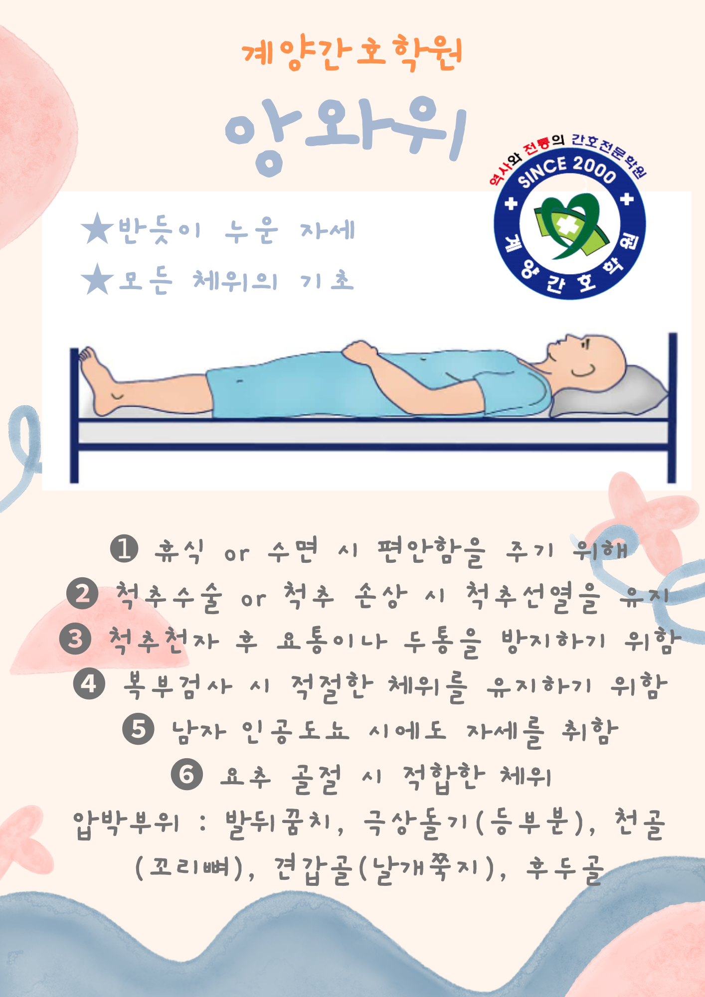 KakaoTalk_20221208_011124247_01.png