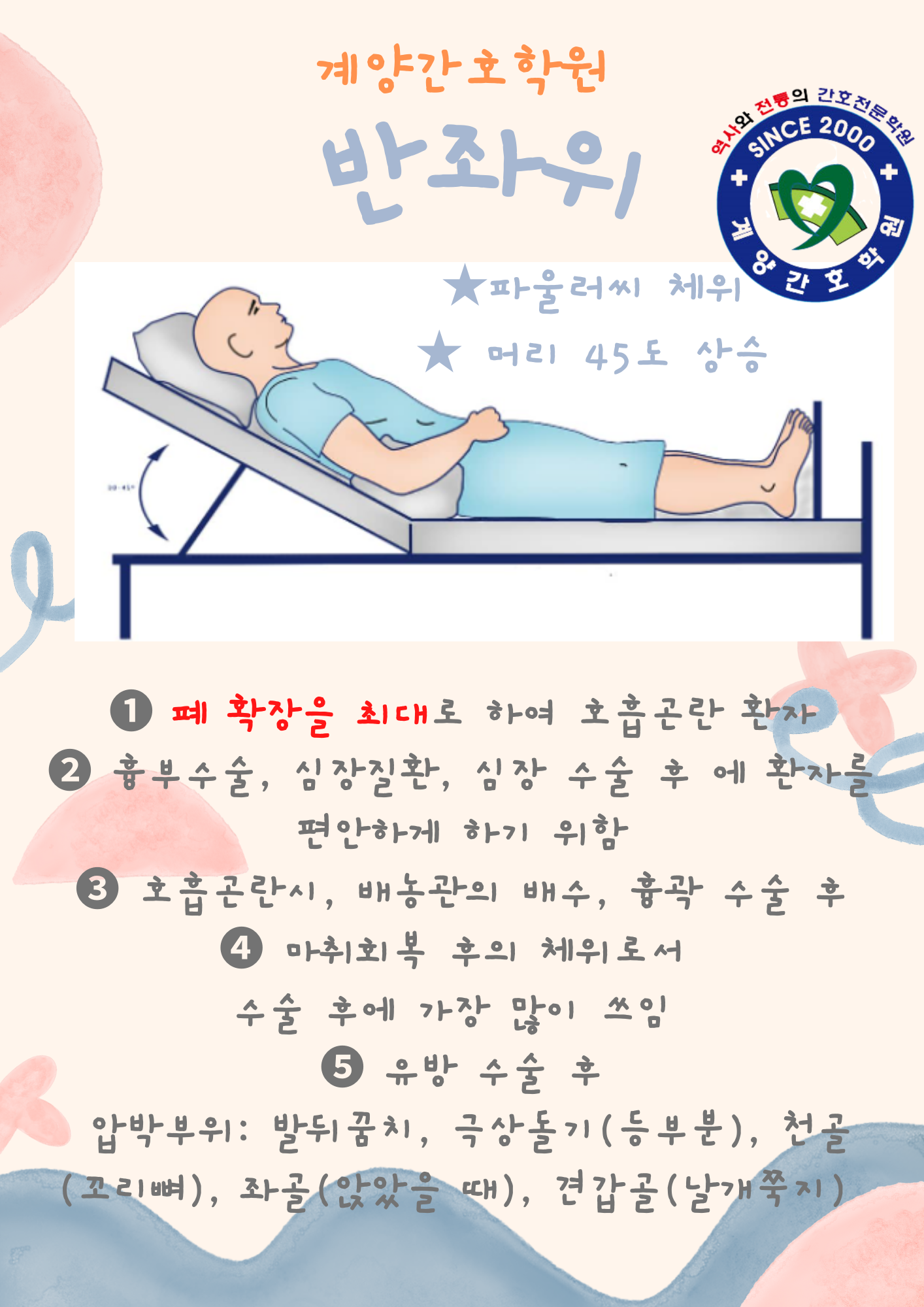 KakaoTalk_20221208_011124247_03.png