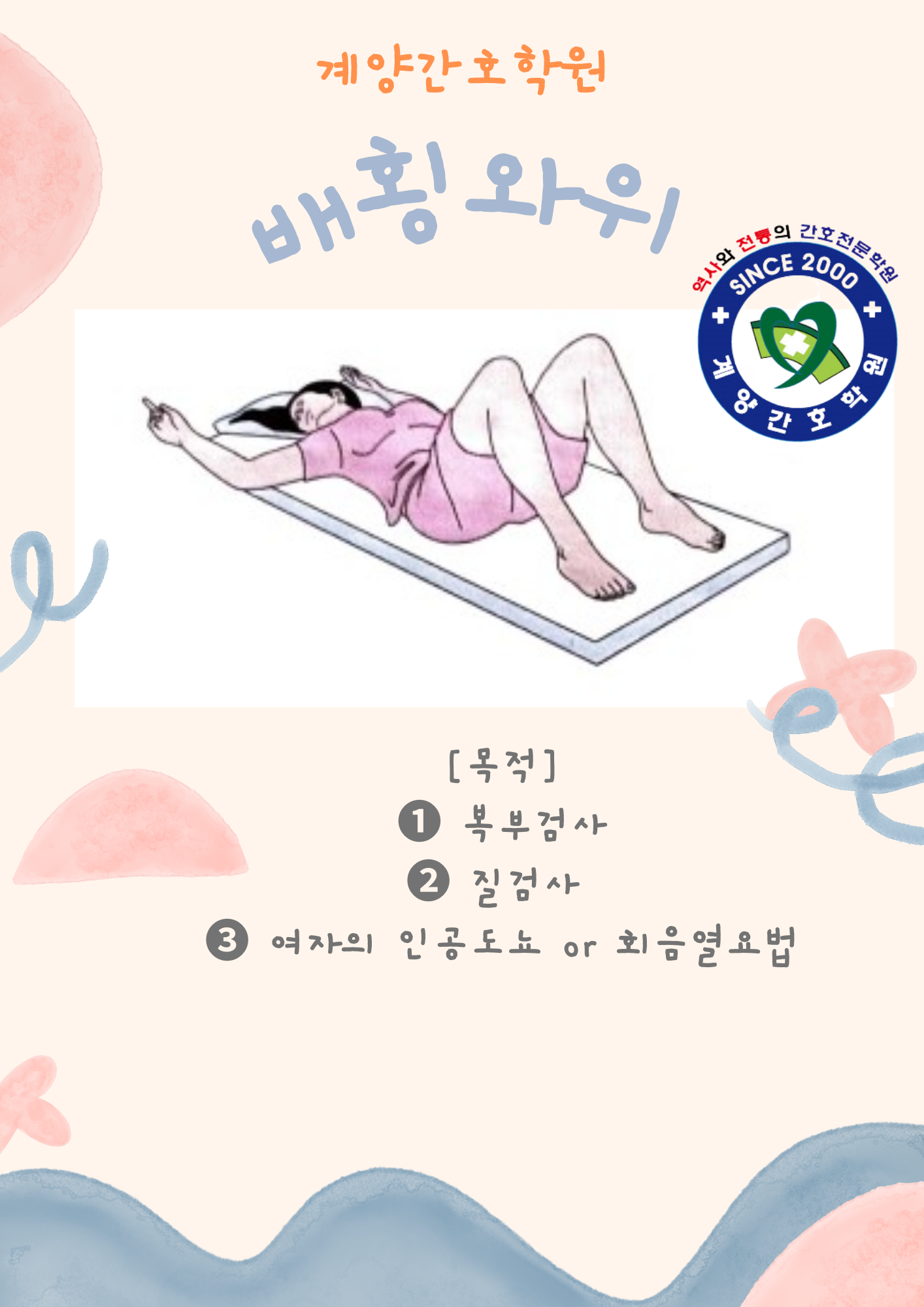 KakaoTalk_20221208_011124247_02.png