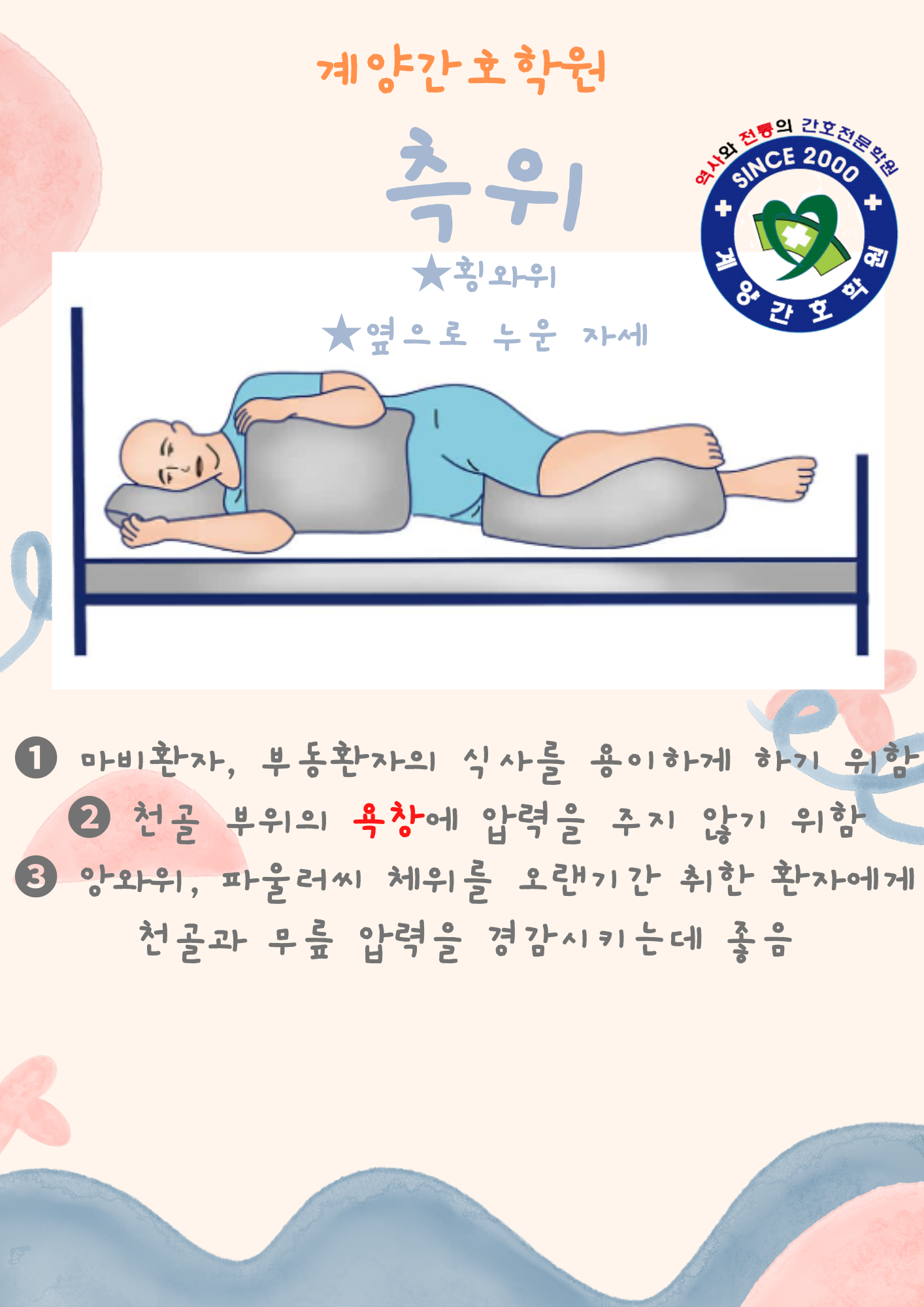 KakaoTalk_20221208_011124247_05.png