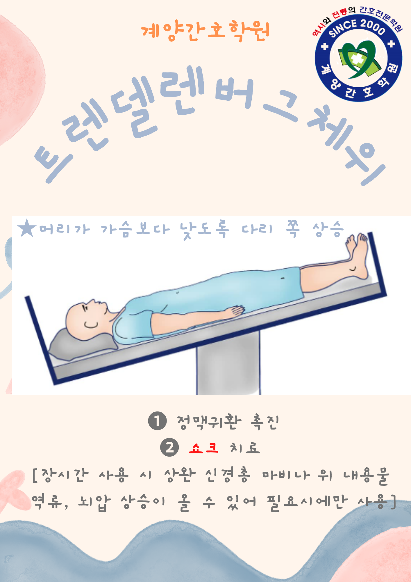 KakaoTalk_20221208_011124247_08.png