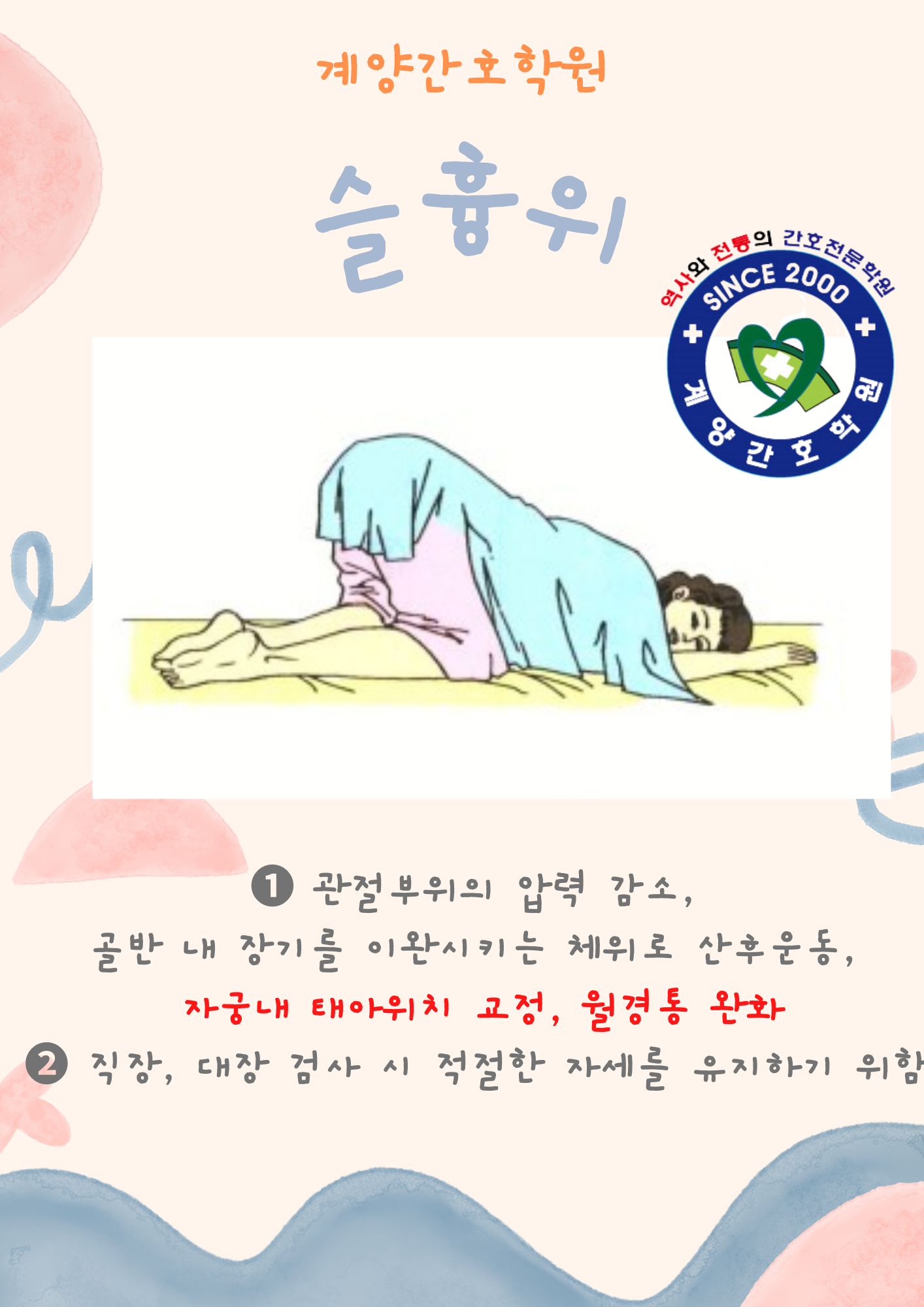 KakaoTalk_20221208_011124247_09.png