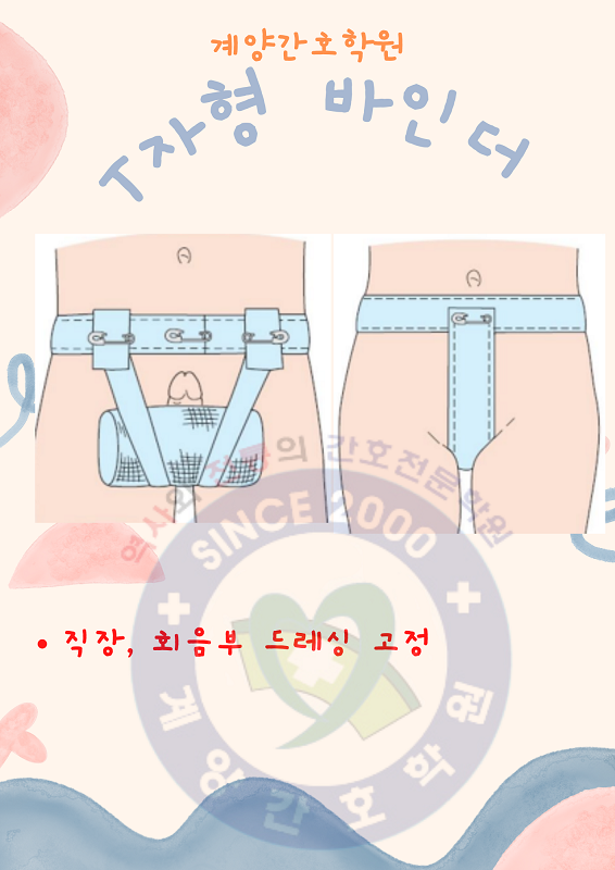 13.png