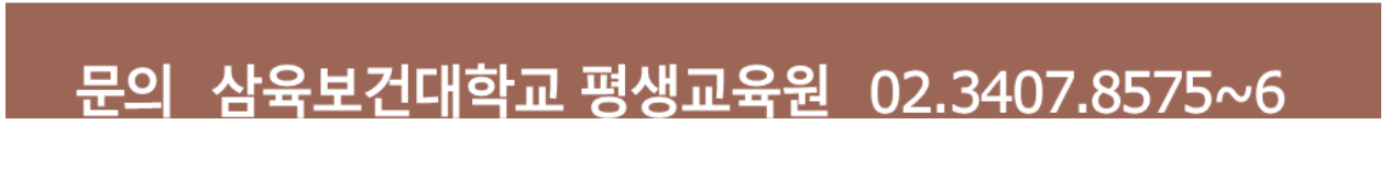 온라인 홀덤사이트대 3.png