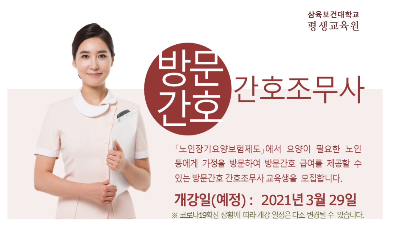 온라인 홀덤사이트대 1.png