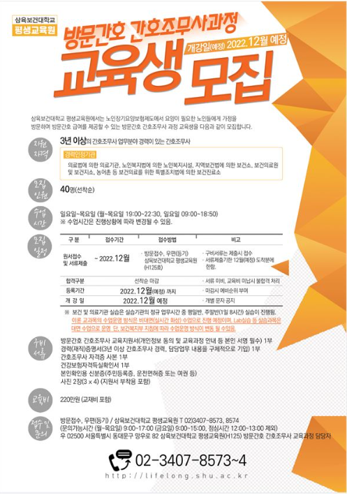 해외 온라인 홀덤 10기.png