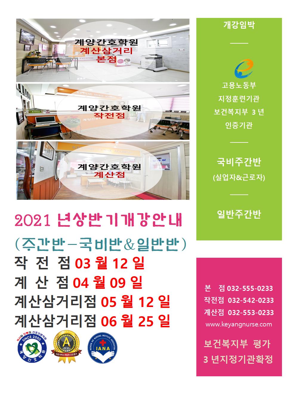 현금홀덤사이트포스터 4줄001.jpg