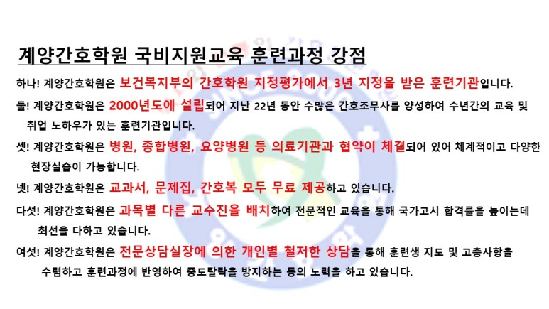 현금홀덤 어플_강점.jpg