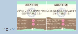 온라인 홀덤사이트 2.png