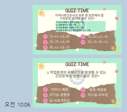 온라인 홀덤사이트 3.png