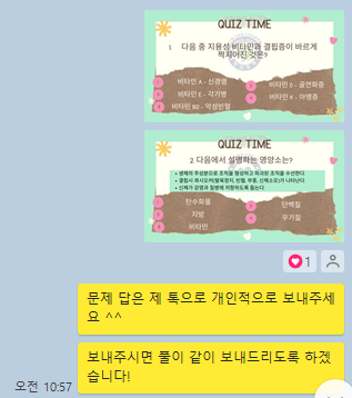 깜짝온라인 홀덤사이트.png