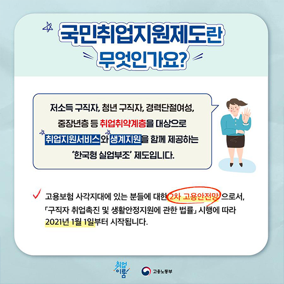 해외 온라인 홀덤2.jpg