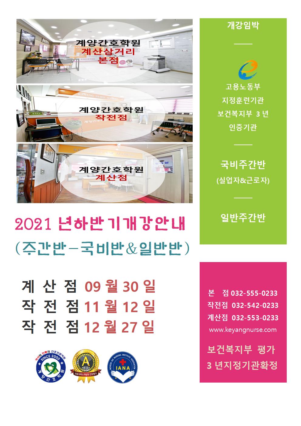 현금홀덤 어플포스터 4줄001.jpg