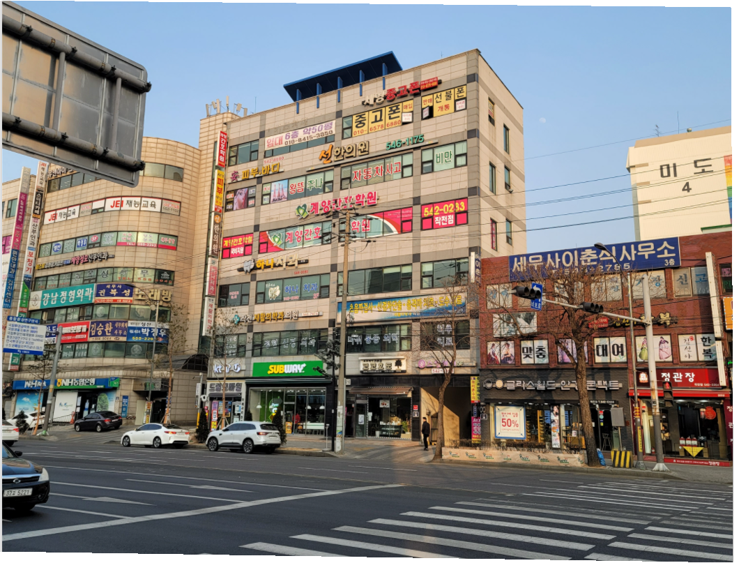 현금홀덤 어플 외관.png