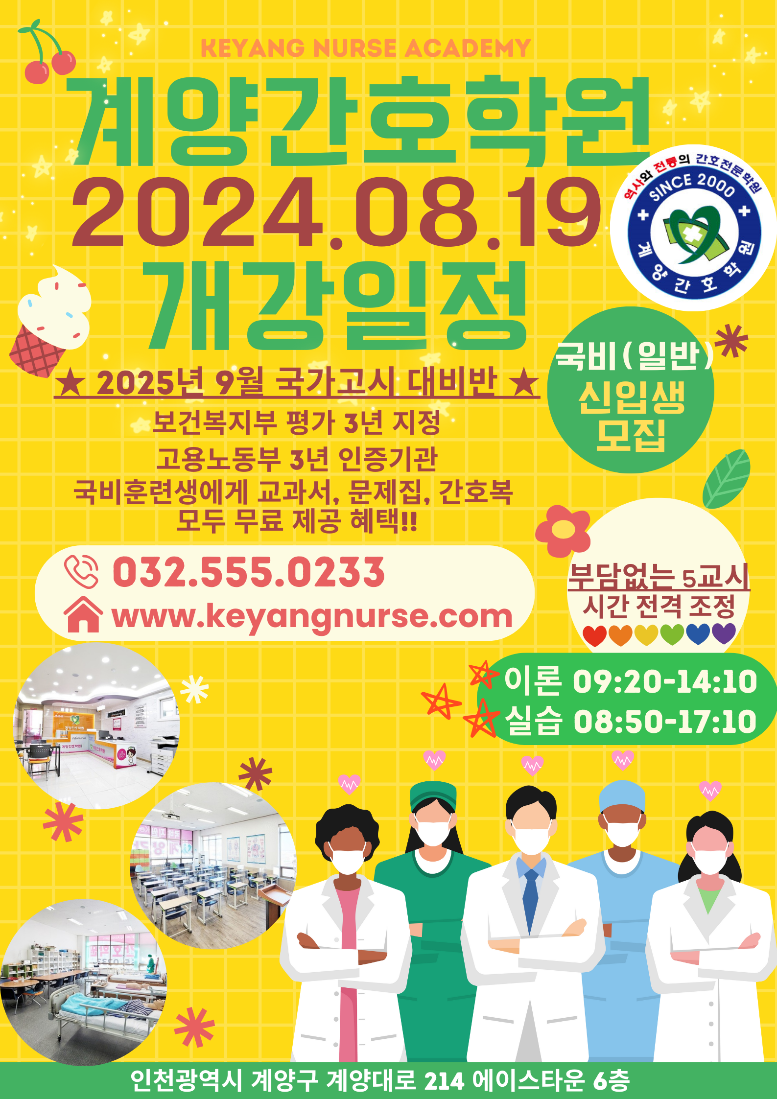 온라인 홀덤사이트 (11).png