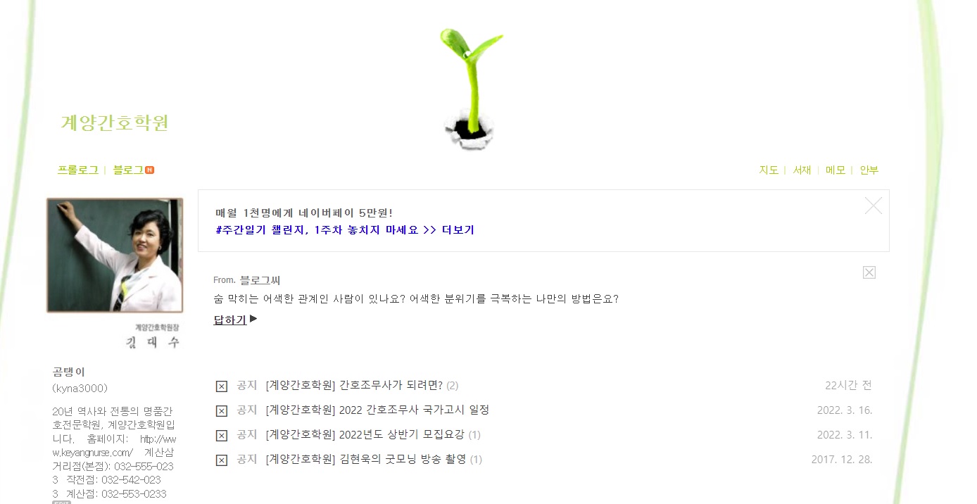 블온라인홀덤추천.jpg