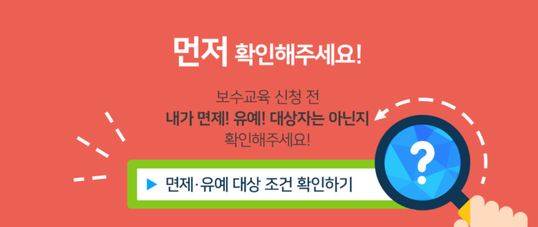 해외 온라인 홀덤확인.png