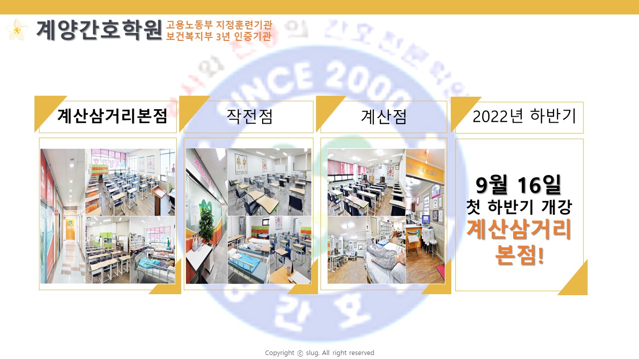 9.16 객.jpg