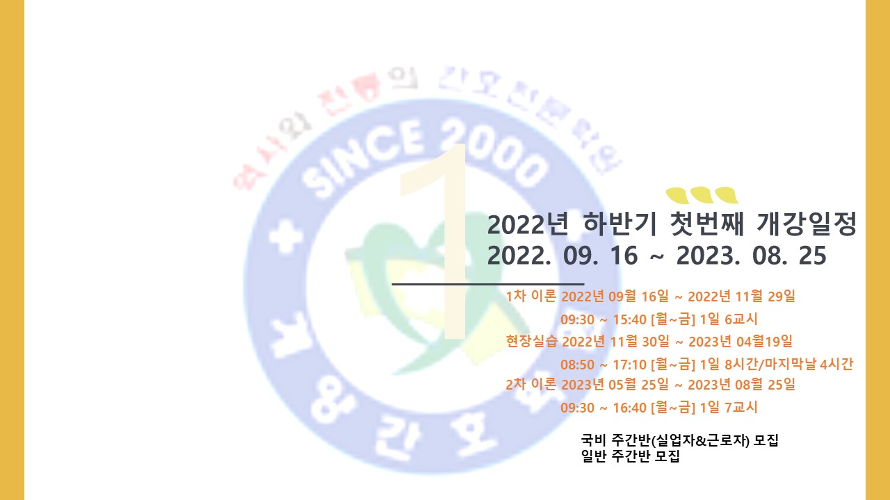 9.16 현금홀덤 어플.jpg