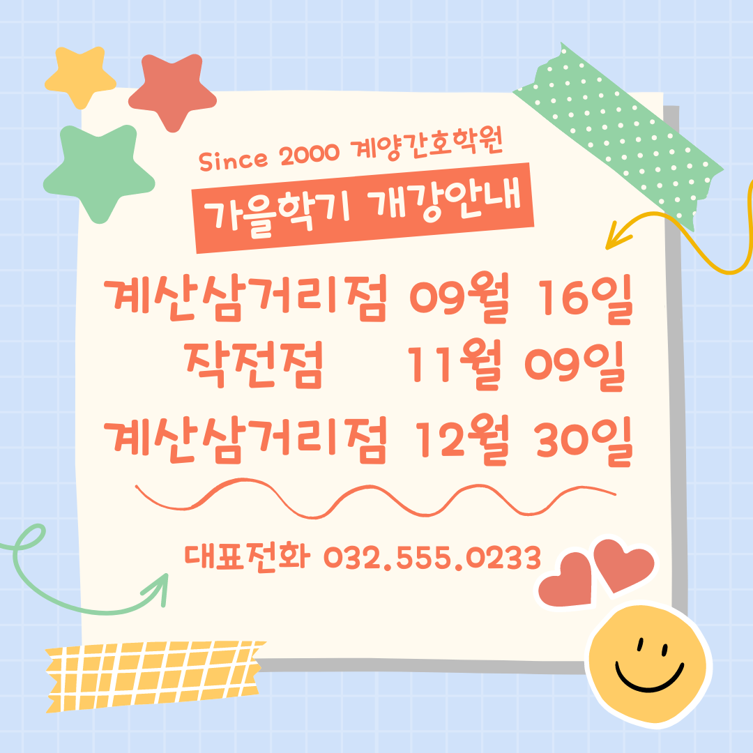 최종.png