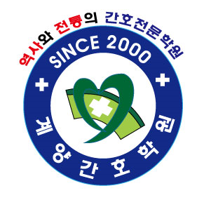 각종마크.png