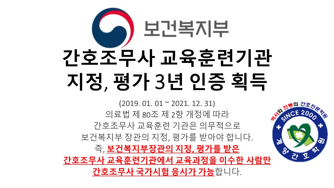 온라인 홀덤사이트