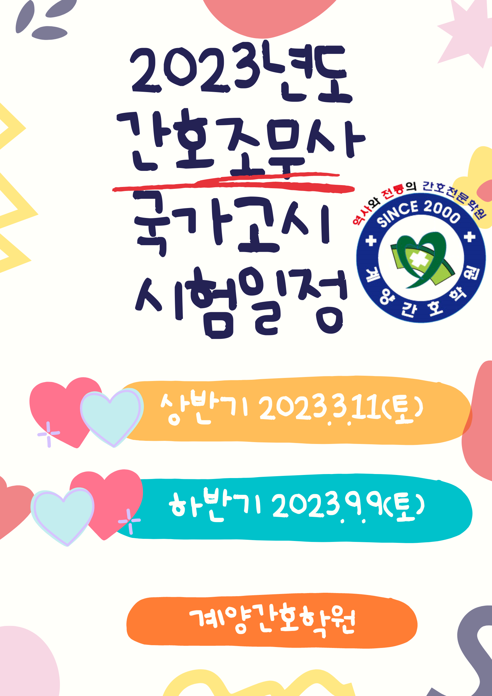 해외 온라인 홀덤.png
