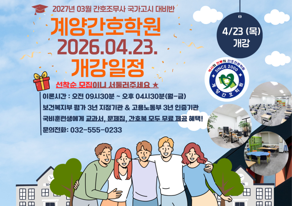 0423 플레이 포커.png