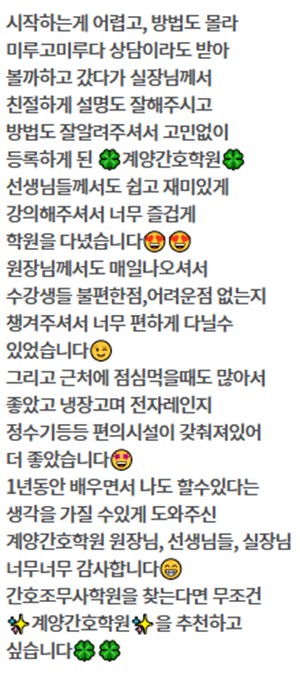 47기 온라인홀덤추천2.png