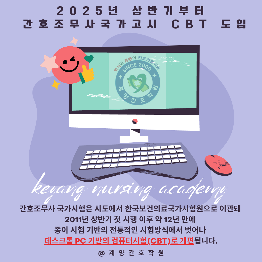 온라인홀덤추천 도입.png