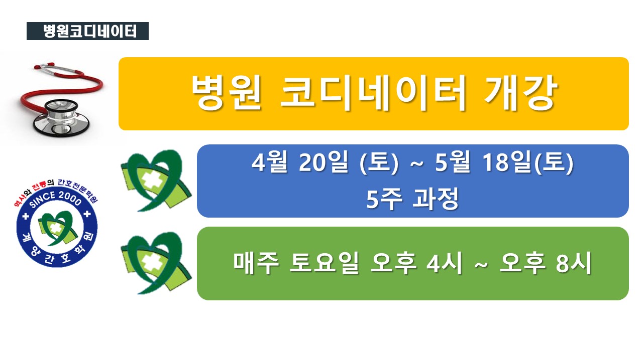 온라인 홀덤사이트 1.jpg