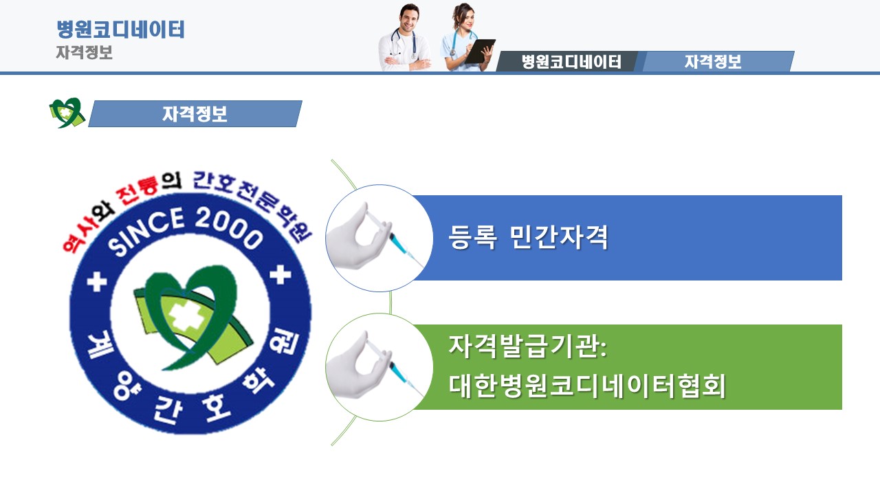 온라인 홀덤사이트 2.jpg