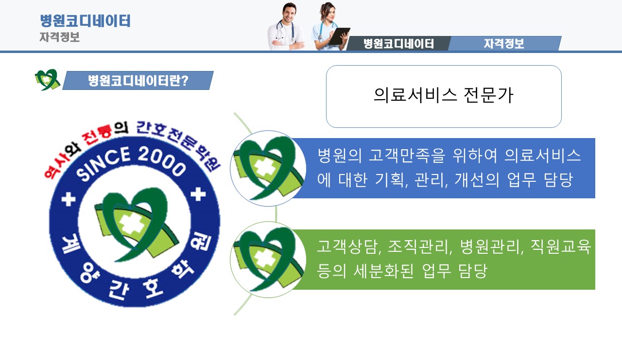 온라인 홀덤사이트.jpg