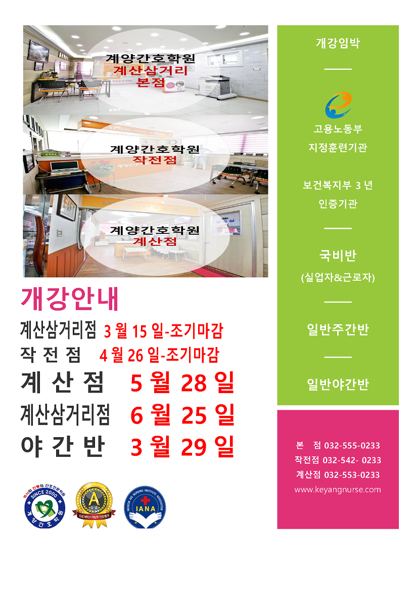 현금홀덤사이트포스터1..png