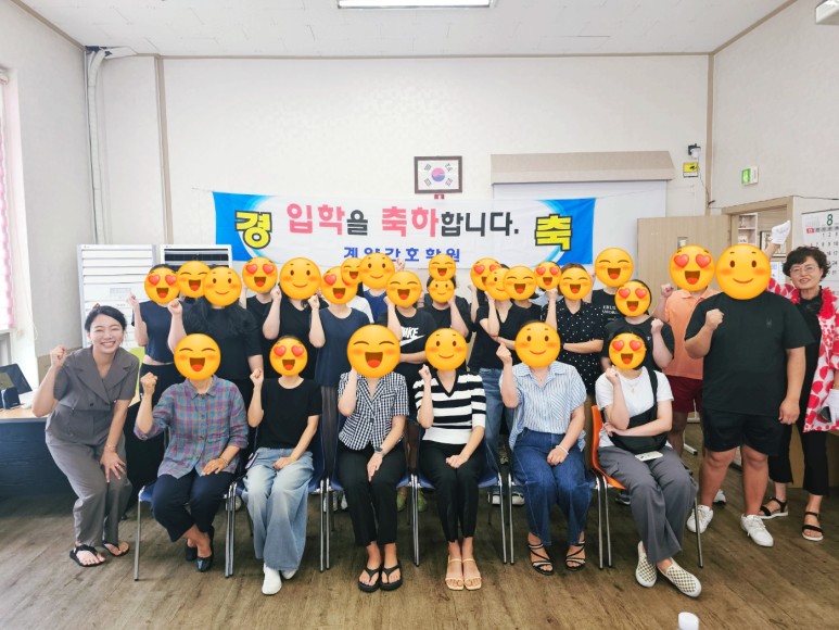 0818 해외 온라인 홀덤.jpg