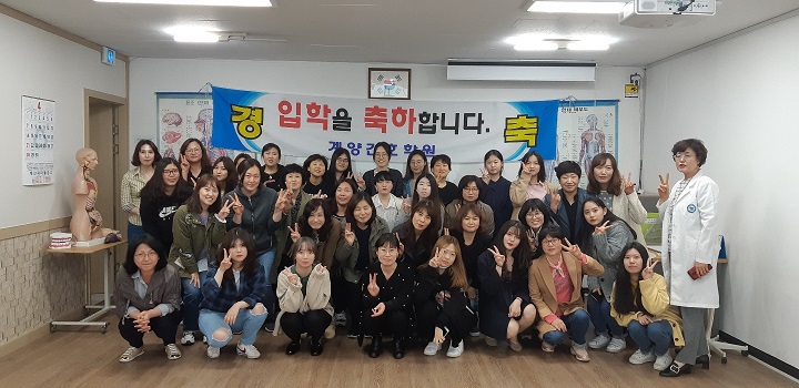 작전점현금홀덤사이트식사징.jpg
