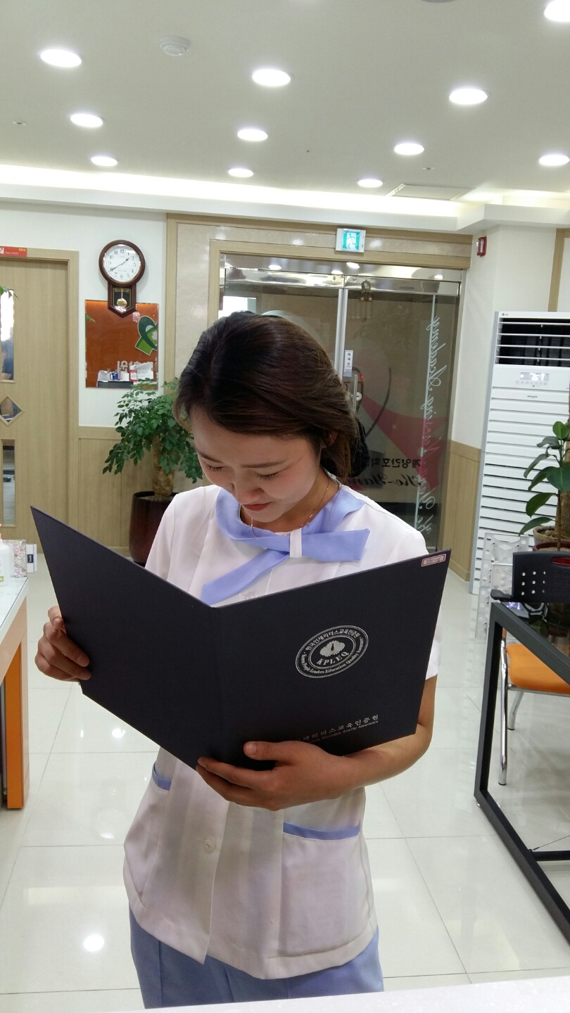 현금홀덤 어플 자격증.jpeg