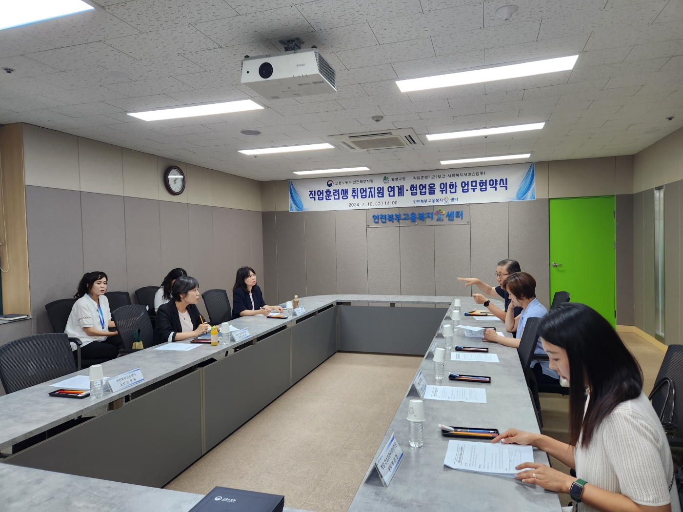 KakaoTalk_20240711_095832812_12.jpg