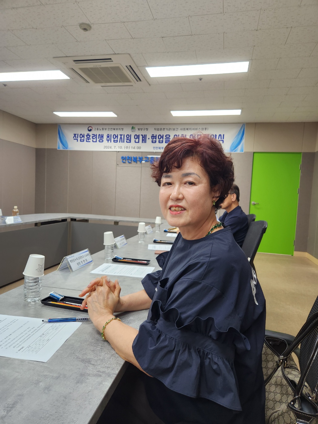 KakaoTalk_20240711_095832812_09.jpg