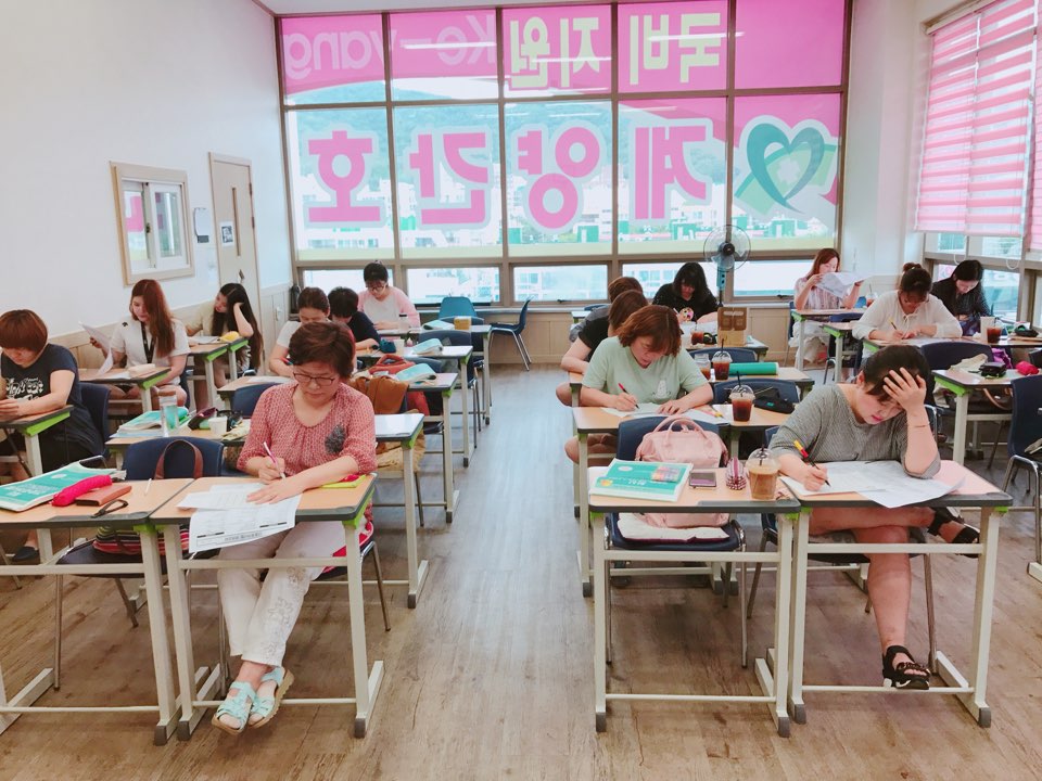 시험공부.jpg