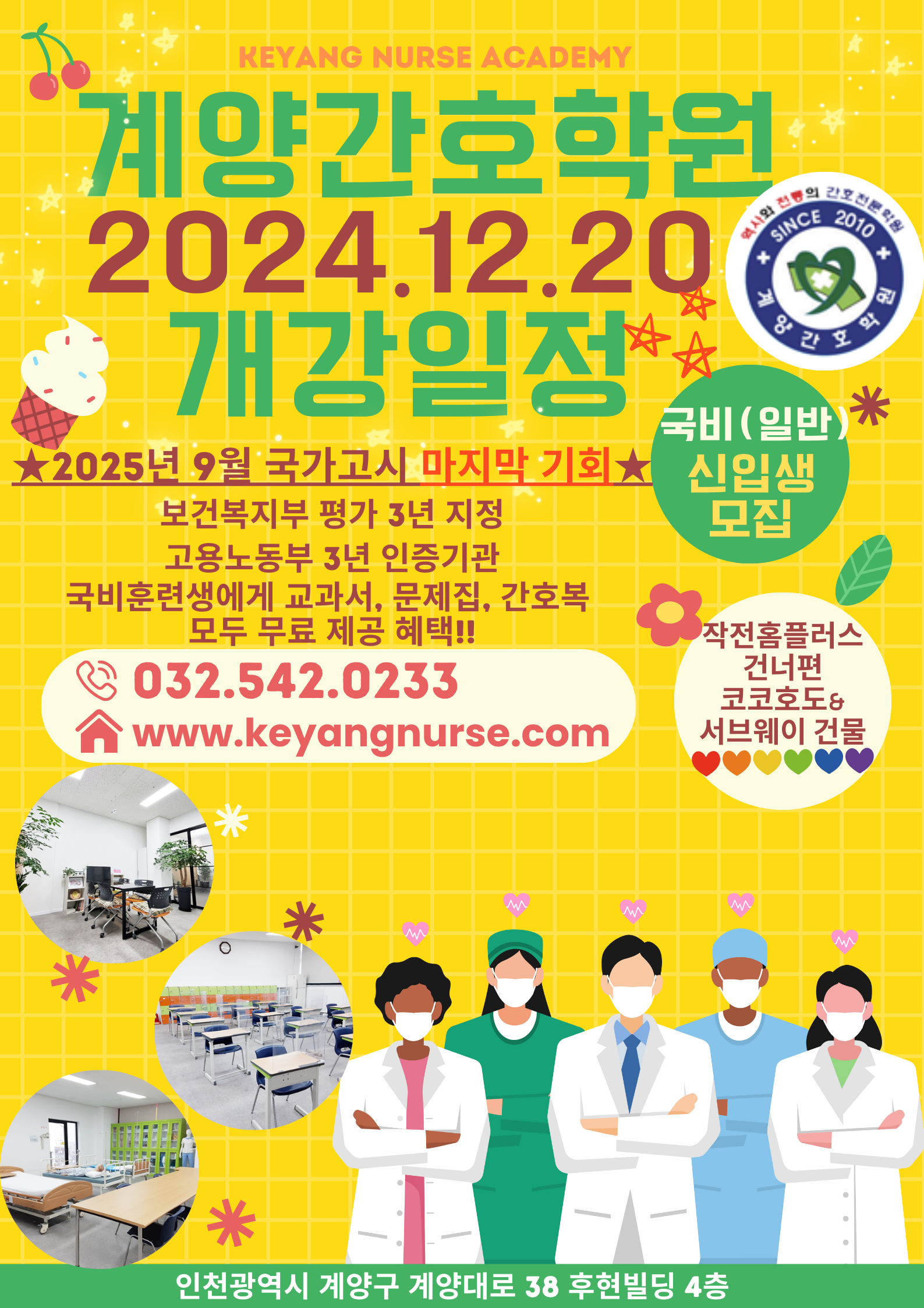 온라인 홀덤사이트 (11).png