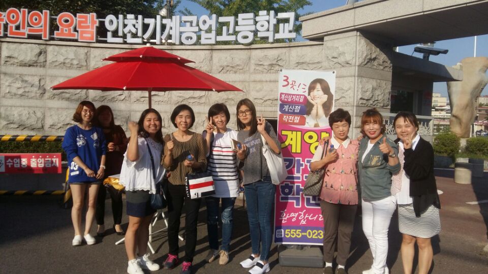 KakaoTalk_Moim_2TcbX5dPIiOBzKbm1UHjnLb2xa2.해외 온라인 홀덤