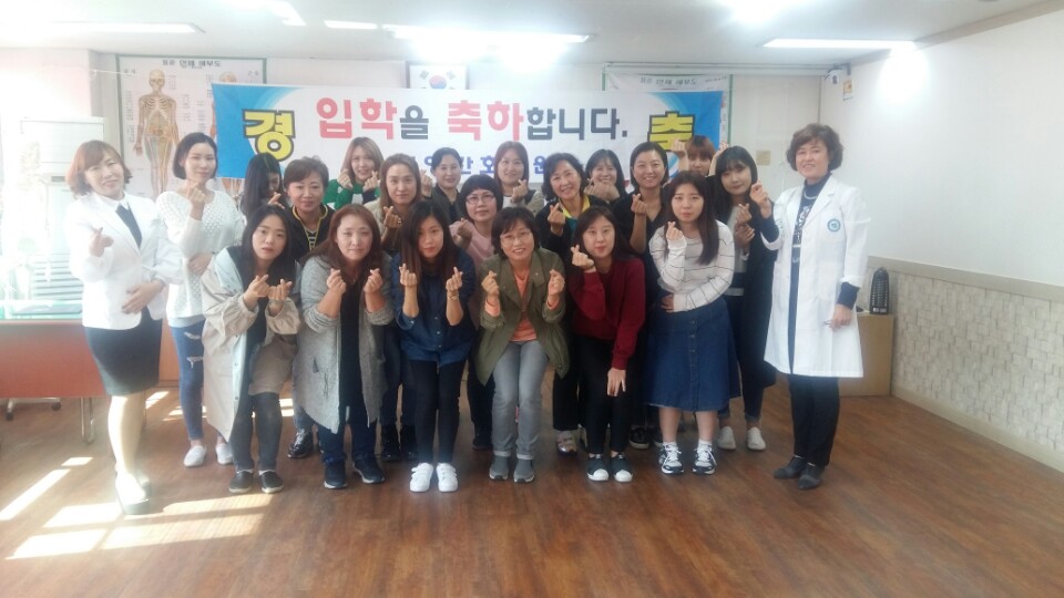 온라인 홀덤사이트 입학식 1.jpg