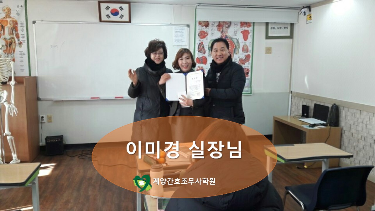 KakaoTalk_20171219_193430317.jpg