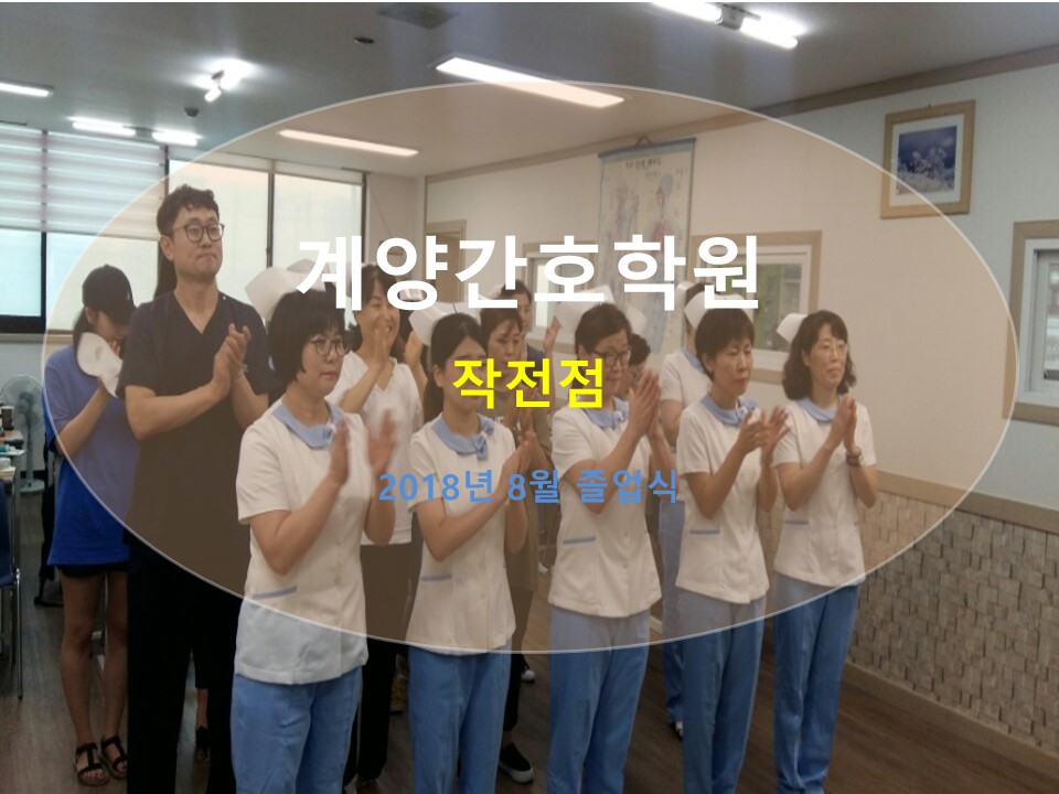 프레젠테이션111.jpg