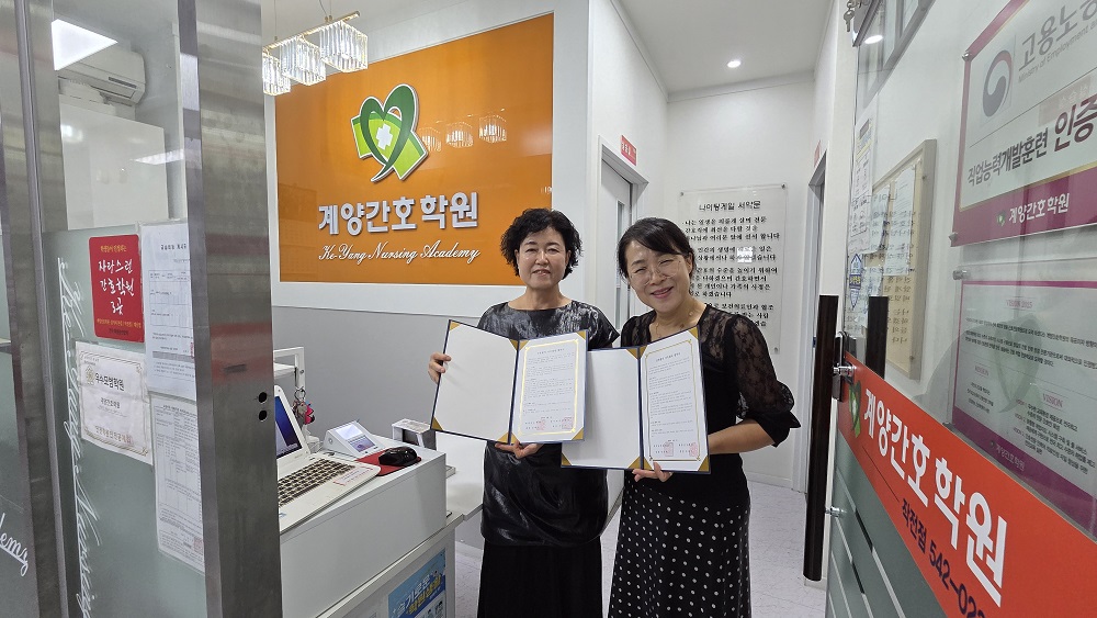 KakaoTalk_20250915_210157654.jpg