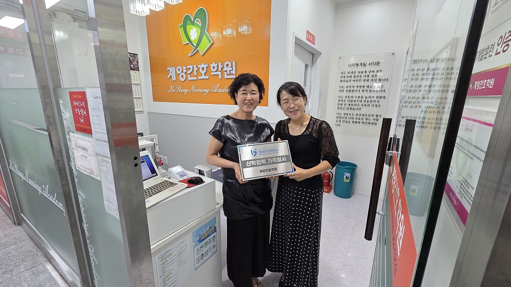 KakaoTalk_20250915_210140771.jpg