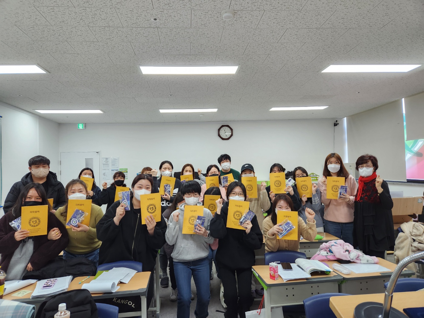 KakaoTalk_20230306_113845363.jpg
